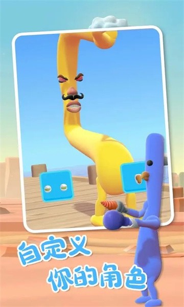 外星人对决 外星人对决下载