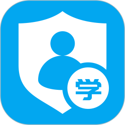 云南学生安全管理系统平台