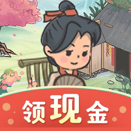 我的小农院红包版游戏app