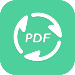 文件转换大师中文版