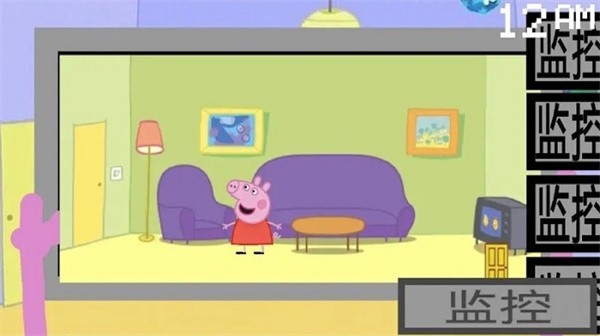 恐怖星期五游戏 恐怖星期五下载手机版