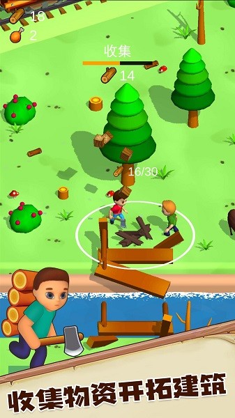 荒野求生大作战手机版下载 荒野求生大作战下载