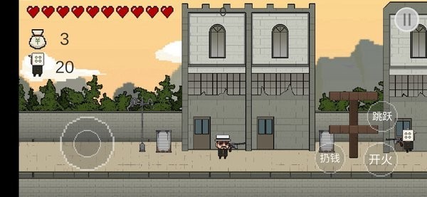 让子弹飞手机版小游戏 火山哥哥让子弹飞一会儿游戏