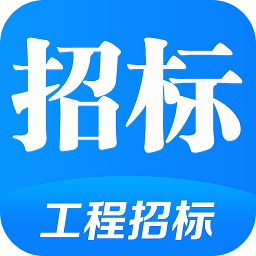 鱼泡招标app