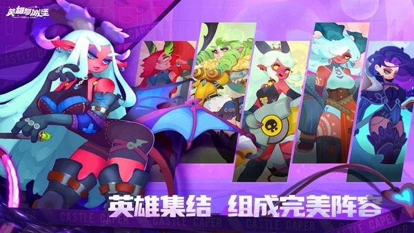 英雄与城堡安卓中文版 英雄与城堡手游