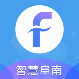 智慧阜南app最新版本客户端