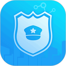 智慧卫生监督系统网络平台