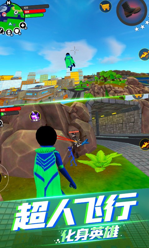 蜘蛛侠钢铁英雄游戏 蜘蛛侠钢铁英雄最新版