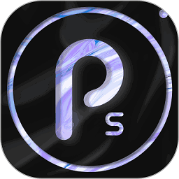 ps图片处理助手app