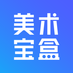 冰雪奇缘美术宝盒