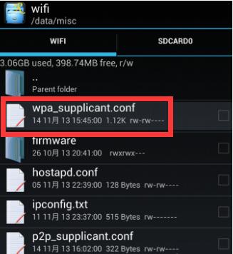 幻影pin 幻影pin官网下载