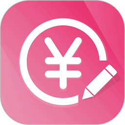 记账管家软件