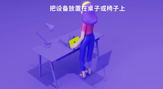 active arcade active arcade安卓下载