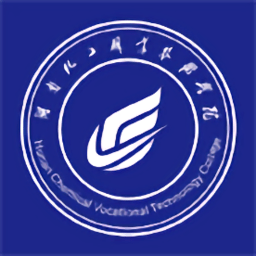 湘化e云智慧校园