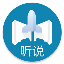 听说邦app官方