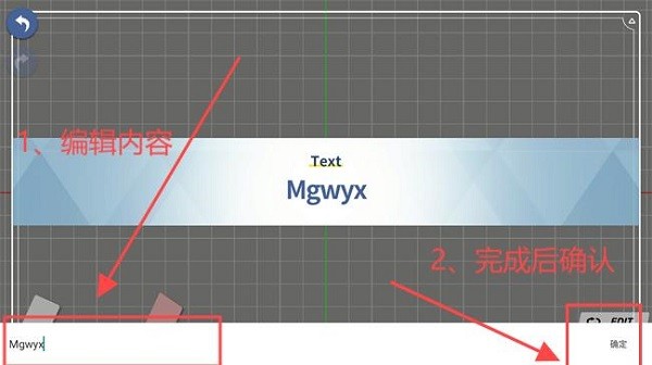 azurearchive二创工具 azurearchive安卓版
