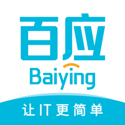 联想百应服务商