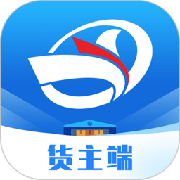 中交天运物流平台