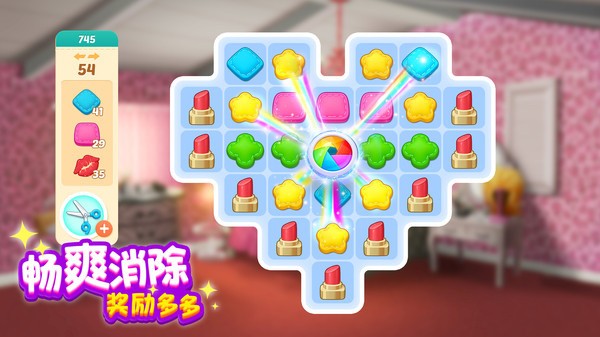 奇迹制作人游戏 奇迹制作人游戏下载