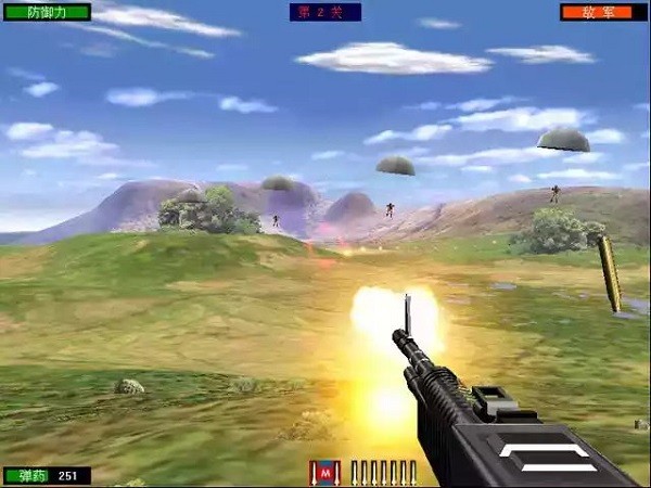 抢滩登陆官方下载