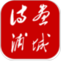 诗画浦城手机版