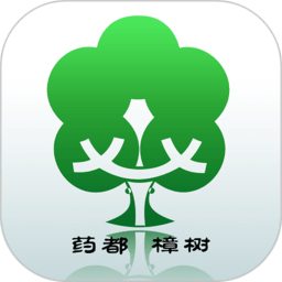 中国药都樟树软件