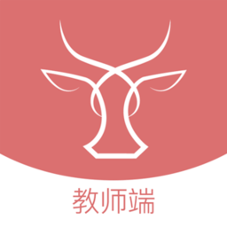 文香学堂官方(教师端)