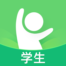 中教云智学学生版