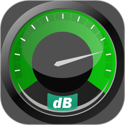 数显分贝测量仪app