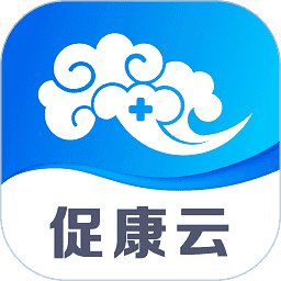 促康云软件