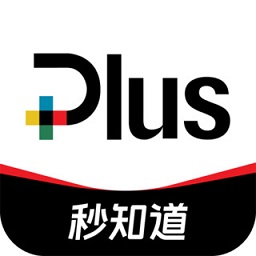 财富plus官方