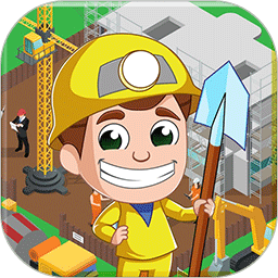 朵拉城堡工程师游戏