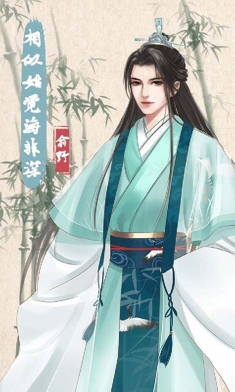 另一个我4手游最新版 另一个我4游戏