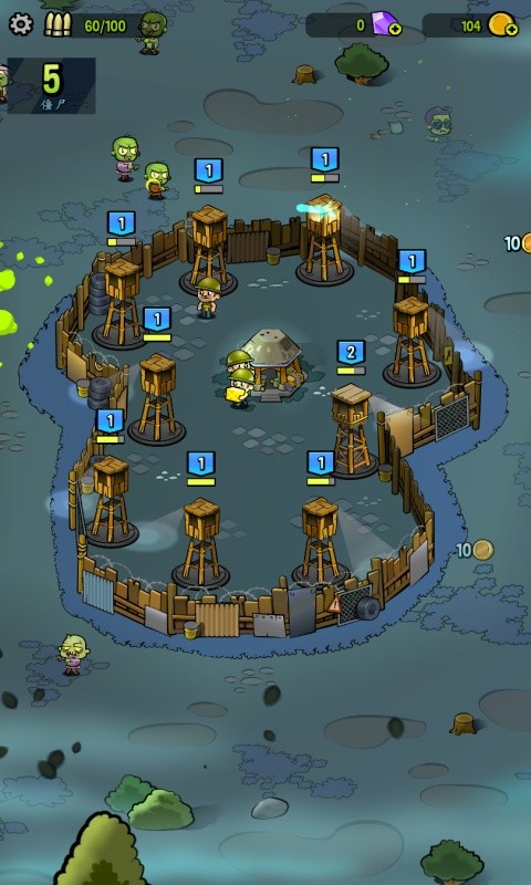 僵尸之塔下载 僵尸之塔手机版下载