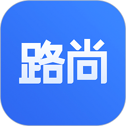 路尚app行车记录仪