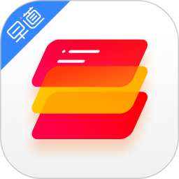 西班牙语入门软件