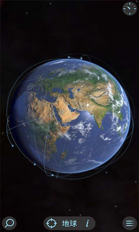 solarwalklite完整版 solar walk lite 安卓版