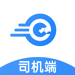 约货司机端最新版