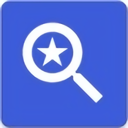 驿速查驿站查件系统