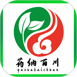 药纳百川软件