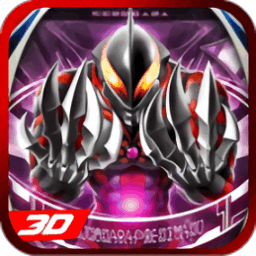 奥特曼激战英雄中文版