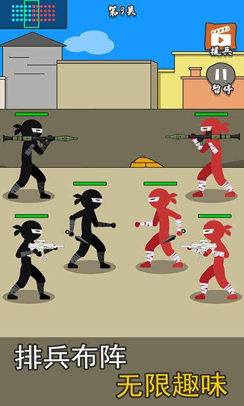 枪战对决狙击战场安卓版 枪战对决狙击战场游戏