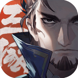 代号三幻x最新版(代号:英雄)