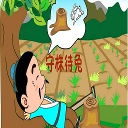 古诗词全回软件