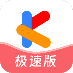 酷盒工具箱极速版