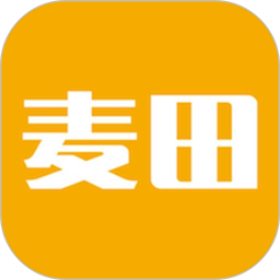 麦田出行车主端新版本