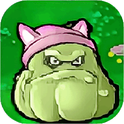 窝草模拟器游戏