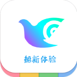 一个奇鸽船新体验2023官方版