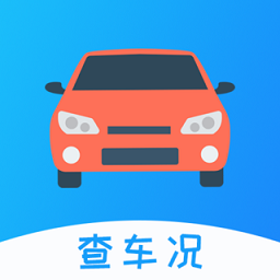 车架号查车况app