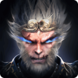 洪荒西行录手游官方